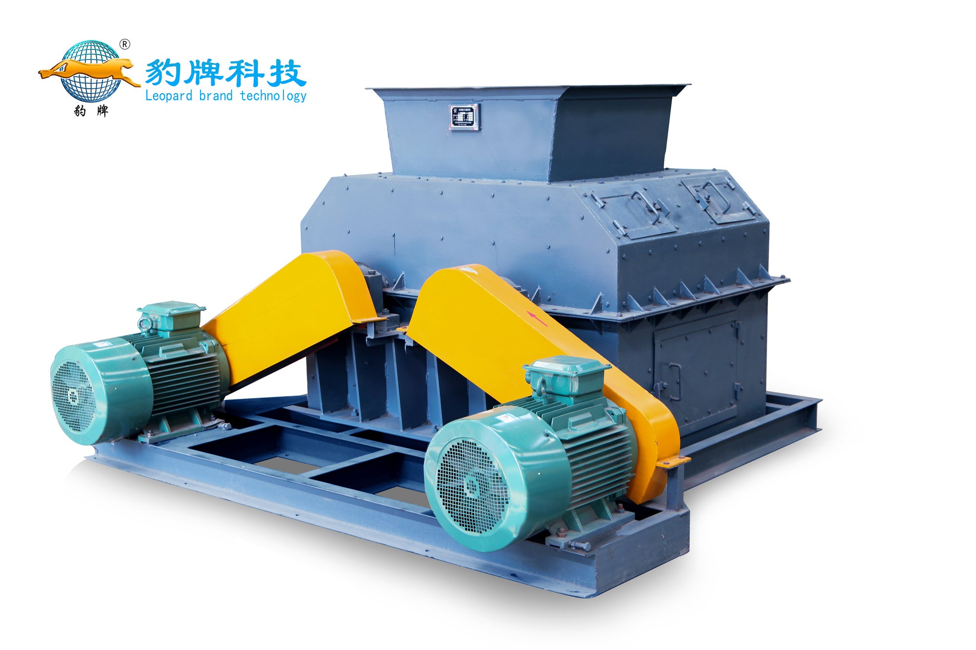 Rotary Drum Granulator Production Line