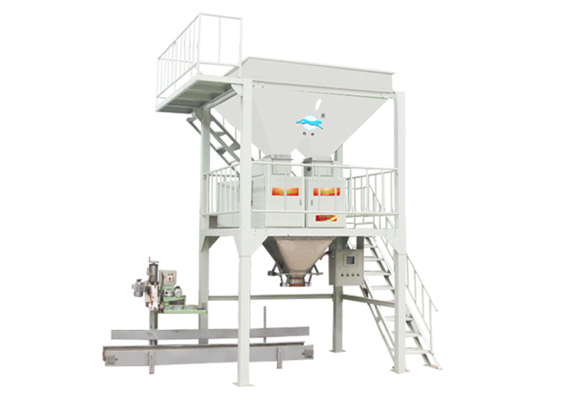 DCS-50 Double Hopper Weighing and Packaging Scale