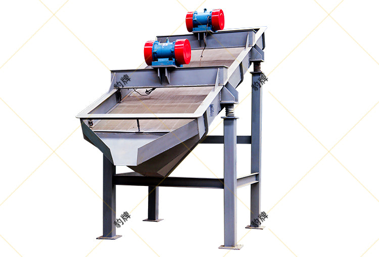 Vibrating Screening Machine