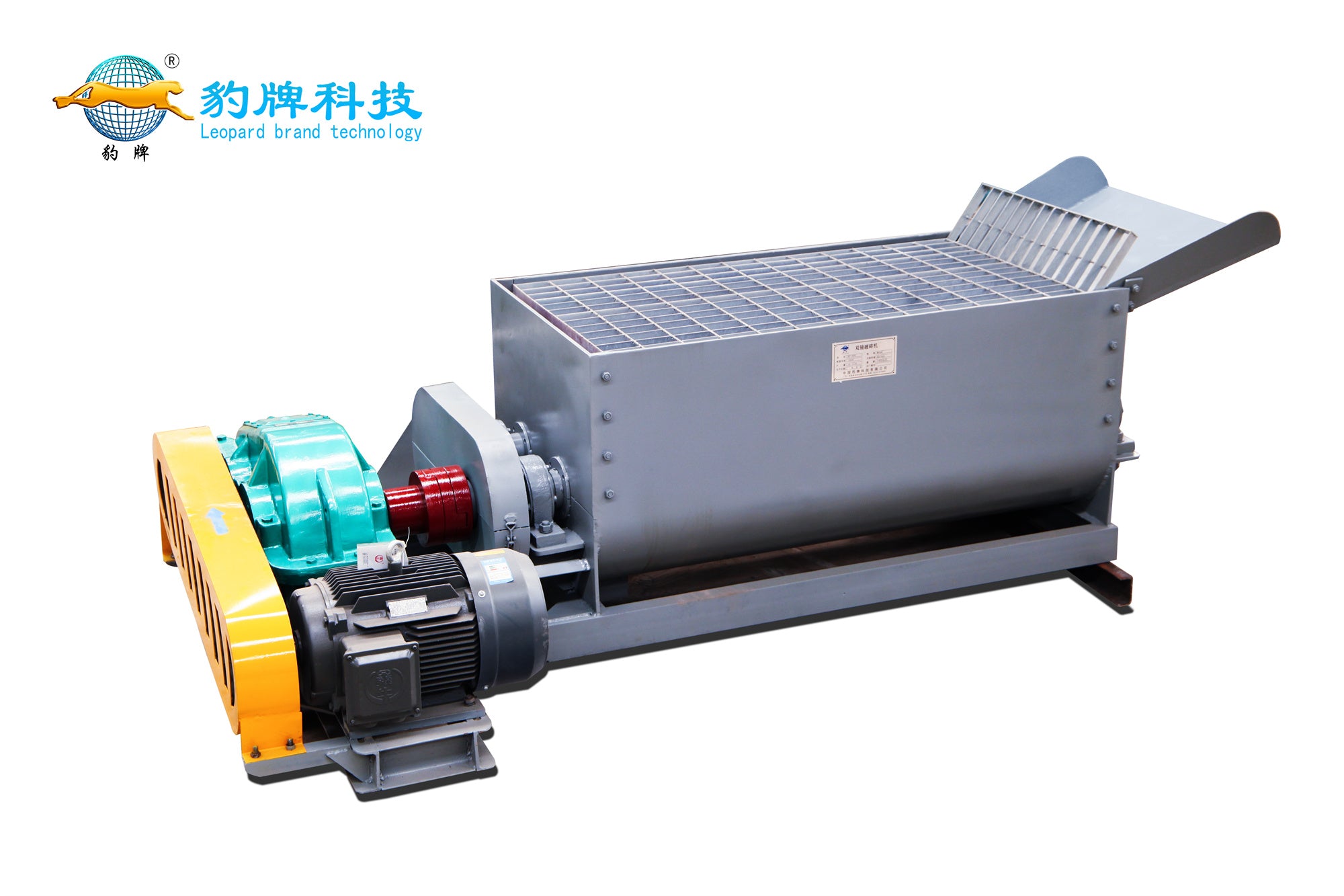 Double Shaft Crusher