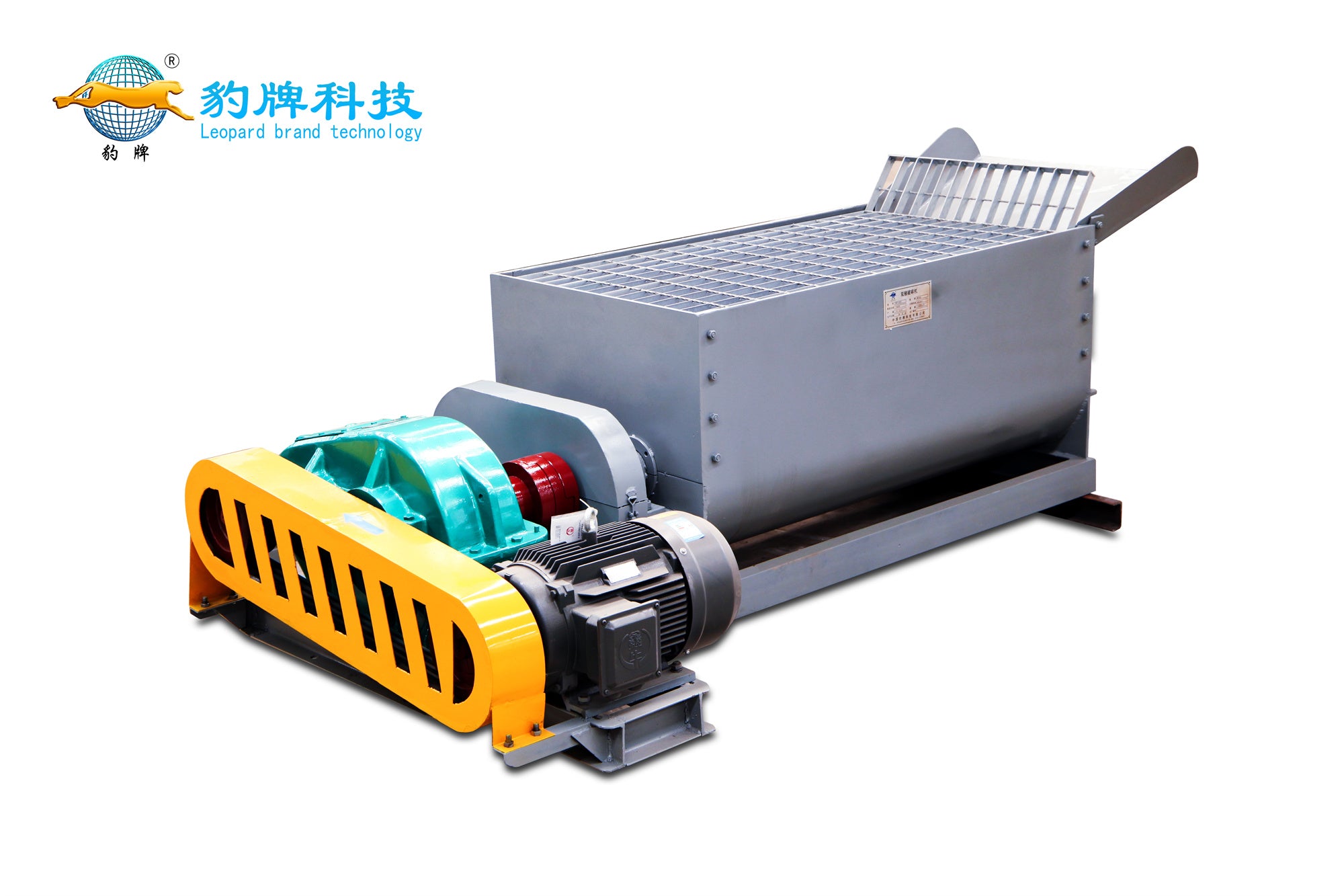 Double Shaft Crusher