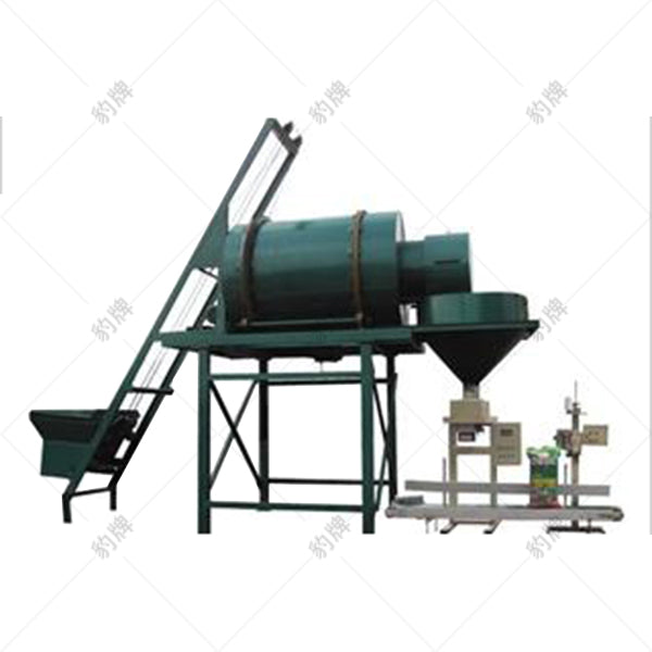 BB Fertilizer Production Line