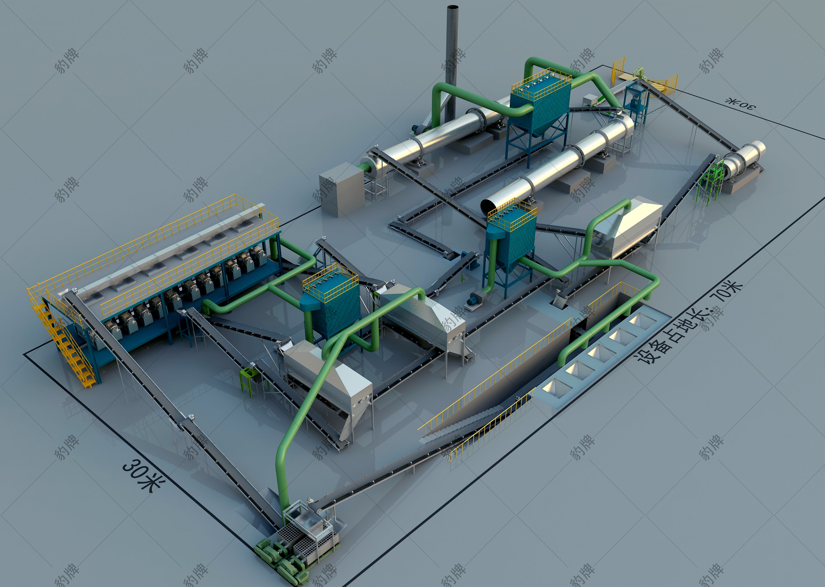 Double Roller Extrusion Granulator Production Line